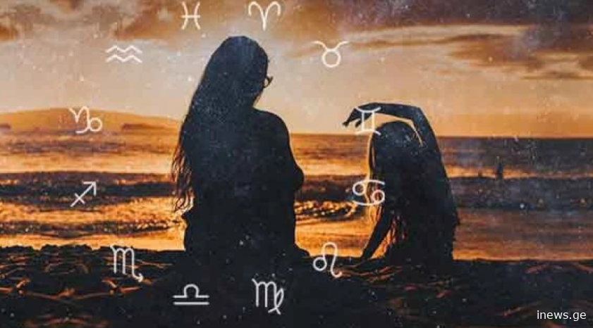 ზოდიაქოს 5 ნიშანი ამ შაბათ-კვირას ძალიან ბედნიერი იქნება