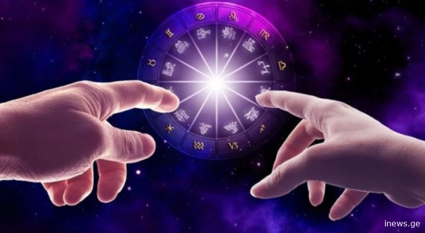 ზოდიაქოს ეს ნიშნები ახალი კვირის ვარსკვლავები გახდებიან – ვის ელის ბედნიერება