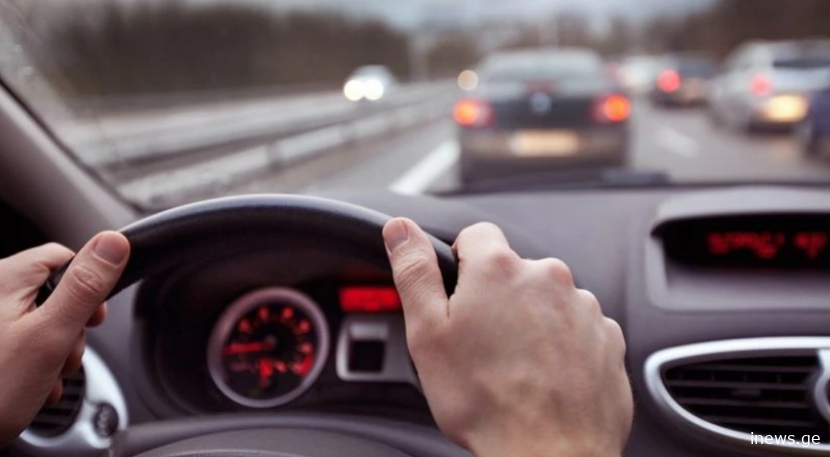 1 დეკემბრიდან მძღოლებისთვის ახალი წესები ამოქმედდება