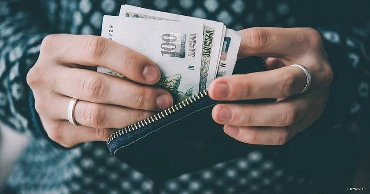 სიახლე პენსიონერებისთვის, რომელიც 2025 წლიდან ამოქმედდება