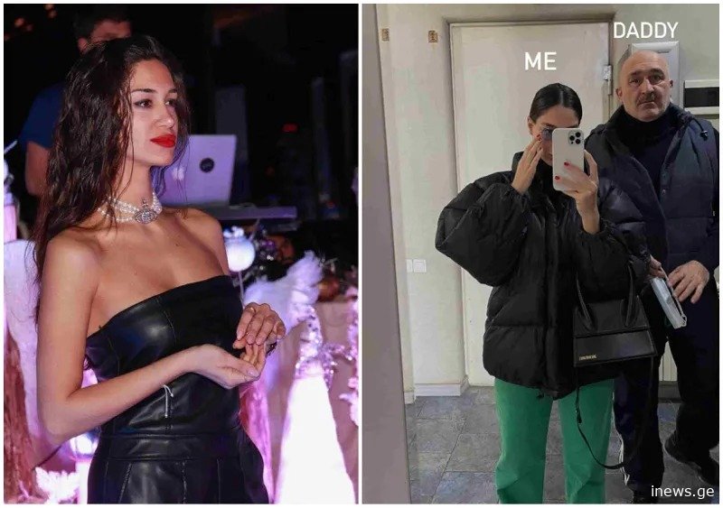 ძალიან რთულია, ძალიან, რადგან... - ას ამბობს ქეთო თოფურიძე მის გარშემო ატეხილ სკანდალზე