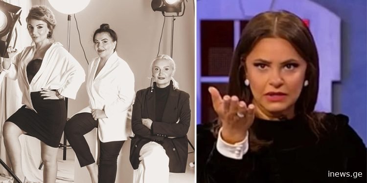 „დასაჭერია“ – რას უწუნებს ია ფარულავა ასათიანის, გრიგოლიასა და ჟორჟოლიანის ფოტოს