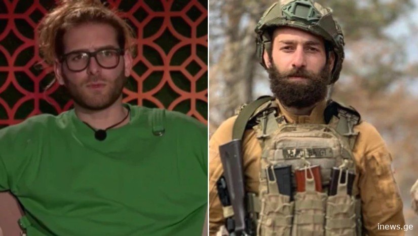 "ასეთ მწარე სიკვდილს არ იმსახურებდით ძმებო" - რას წერს წერს ცნობილი "ინფლუენსერი" მის ოჯახში დატრიალებული ტრაგედიის შემდეგ