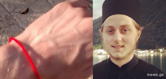 წითელი ძაფი იერუსალიმიდან – ანუ ერთი დიდი სატანური სიცრუე! ეს აუცილებლად ყველამ უნდა იცოდეთ