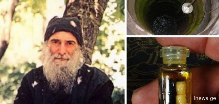 “მამა გაბრიელის სასწაული რუსეთში, რომელსაც მთავრობა მალავდა საგულდაგულოდ,კიბოს სამუდამოდ ანადგურებს..”