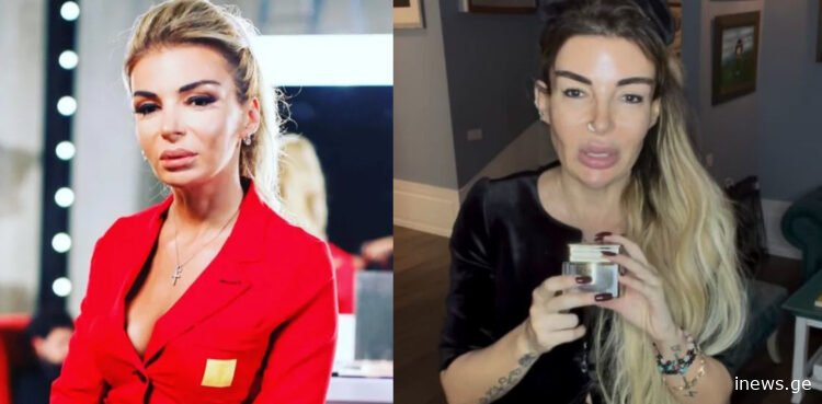 მაია ასათიანი სასიხარულო ინფორმაციას ავრცელებს