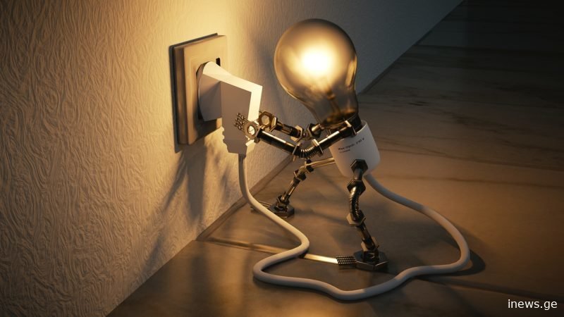 შუქი გაითიშება - გადაამოწმეთ თქვენი მისამართი