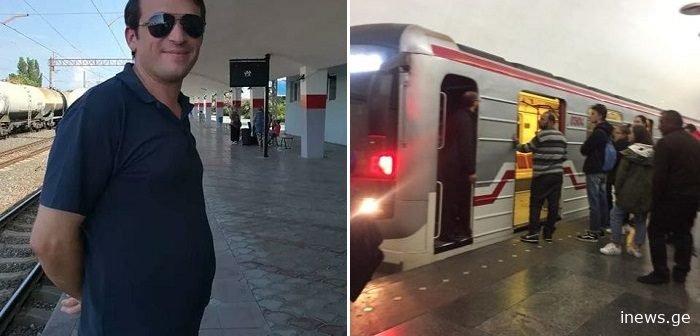 “მატარებელი იძვრებოდა რა დროსაც პატარა გოგონა ჩავარდა,ატყდა კივილი,პანიკა და უეცრად ახლაც მაკანკალებს გახსენება..”