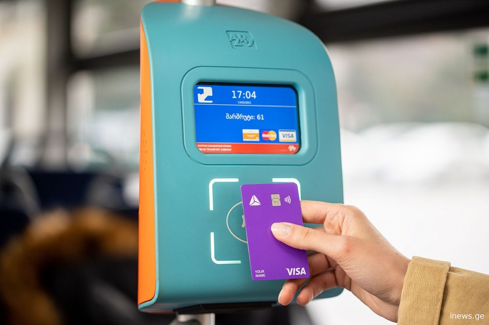 რა გემუქრებათ უბილეთო მგზავრობის გამო დაწერილი ჯარიმის გადაუხდელობის შემთხვევაში და როდის ხდება საბანკო ანგარიშების დაბლოკვა?