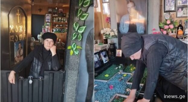 “ჩემს შვილს დილით ყავას ვუხარშავ და საფლავთან ვუდგამ..” – ნახეთ 70 წლის შვილმკვდარი დედა სასაფლაოზე ცხოვრობს – უმძიმესი ამბის დეტალები