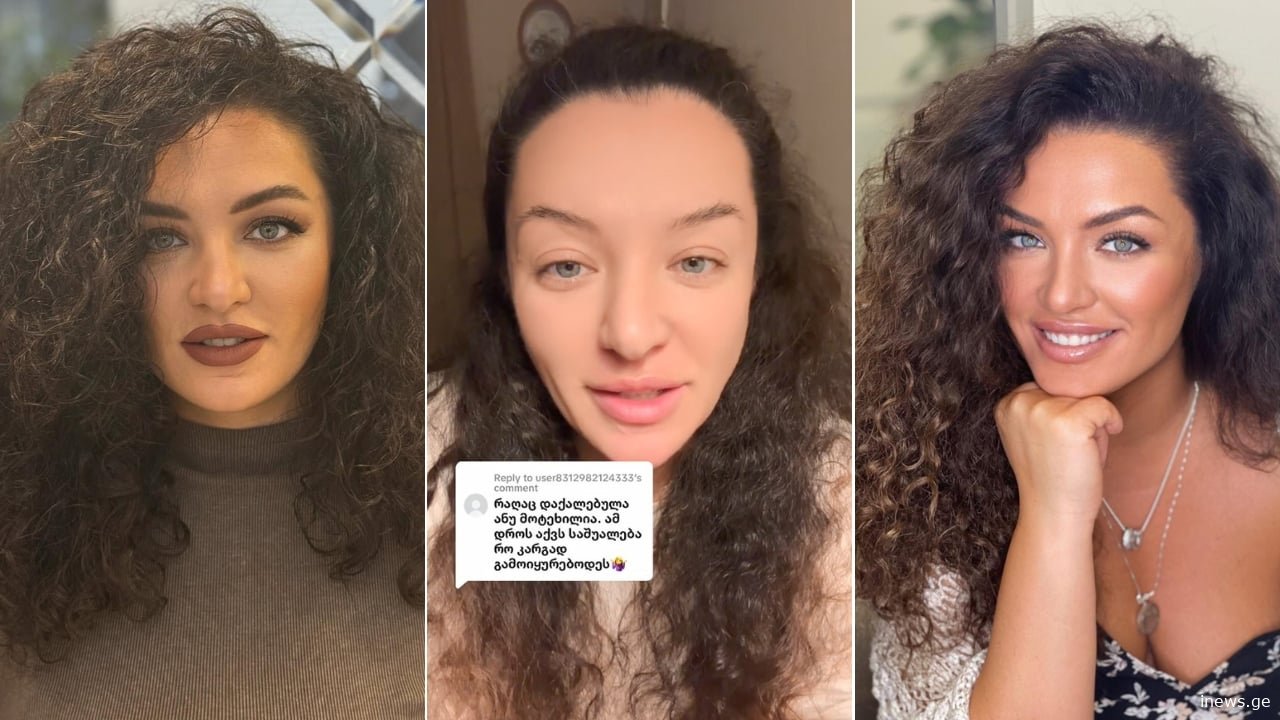 ნინი შერმადინი პასუხობს კრიტიკოსს იმასთან დაკავშირებით, თუ რატომ არ უვლის თავს: „ეს გამოიწვია ბევრმა ტირილმა, 2020 წლის შემდეგ ასე მაქვს თვალები, ჩამოწელილი და ჩამოღვენთილი, მოწყენილი, გავჭაღარავდი 2020 წლის შემდეგ. ღმერთმა ყველამ გაშოროთ, რაც მე გავ