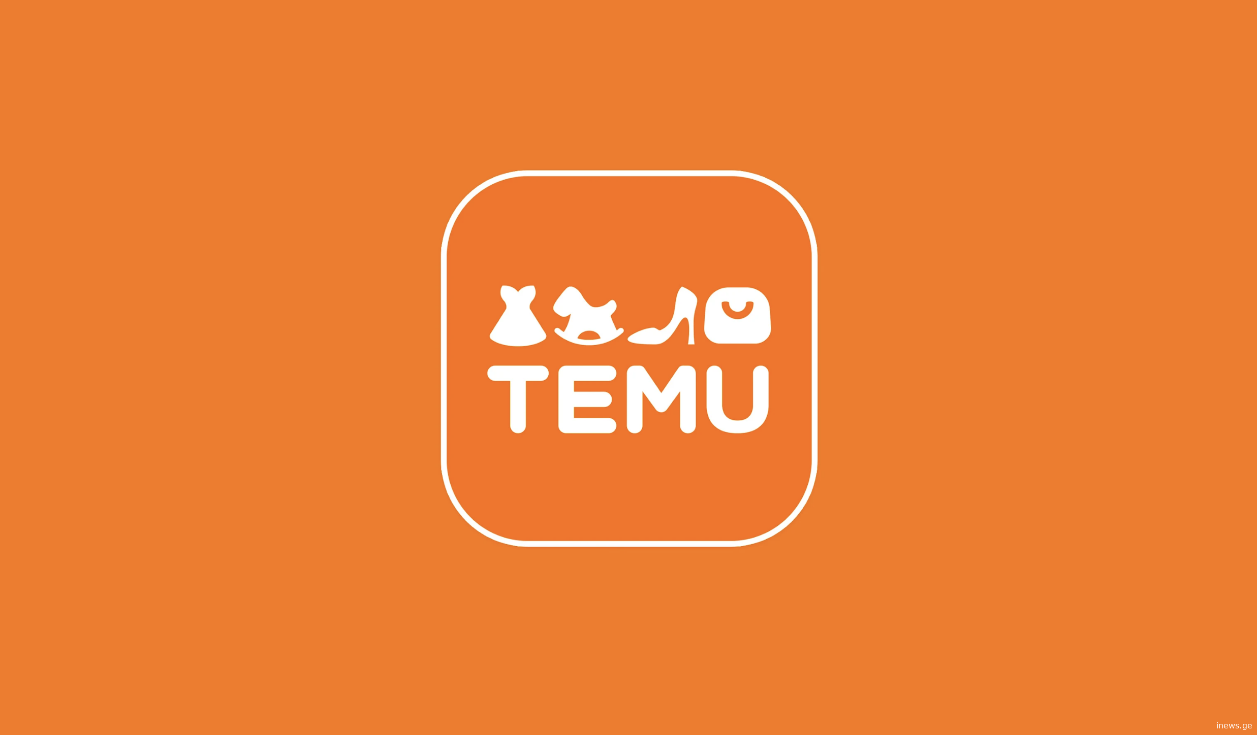 TEMU-ს პარტნიორული პროგრამა 2024: გამოიმუშავეთ თვეში 300,000 ₾-მდე!.