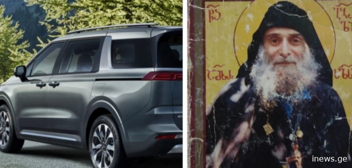 “შევყოვნდი სალოცავად,ის მინივენი კი ავარიაში მოყვა..” – ნახეთ მამა გაბრიელის ხატთან დაკავშირებული სასწაული