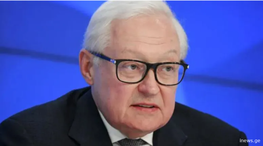 რუსეთის საგარეო საქმეთა მინისტრის მოადგილე - აშშ-სთან უკრაინის შესახებ გზავნილების გაცვლა დახურული არხებით პერიოდულად ხდება