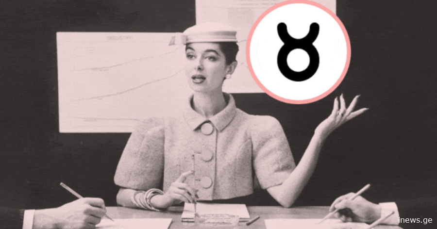 დასახელდა 3 ყველაზე ჭკვიანი ზოდიაქოს ნიშანი: გაიგე, ხარ თუ არა მათ შორის!