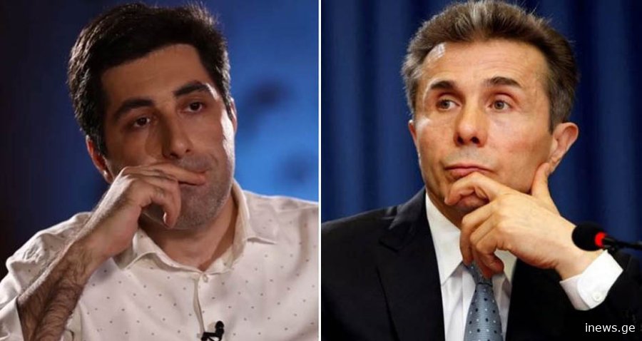 ,, მე რომ ბიძინა ივანიშვილი ვიყო, ერთადერთი რამის შემეშინდებოდა” – ვახო სანაია