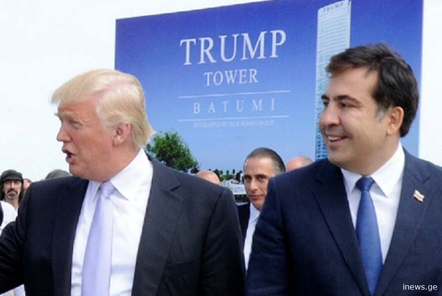 მიხეილ სააკაშვილი ამბობს, რომ  დონალდ ტრამპმა მას პრეზიდენტად ხელახლა კენჭისყრაზე აზრი ჰკითხა