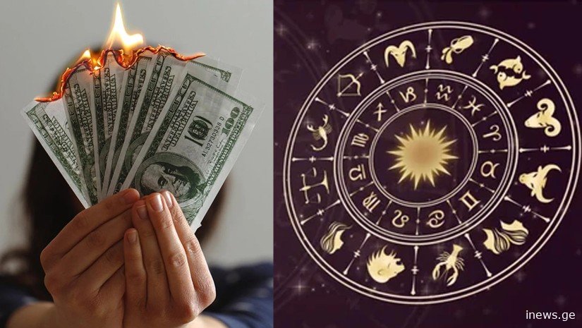 მოასწარით ეს ყველაფერი წლის ბოლომდე, თუ გინდათ 2025 წელი წარმატებული იყოს