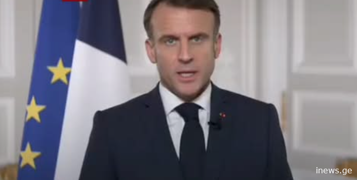 საფრანგეთის პრეზიდენტი ქართველ ხალხს მიმართავს