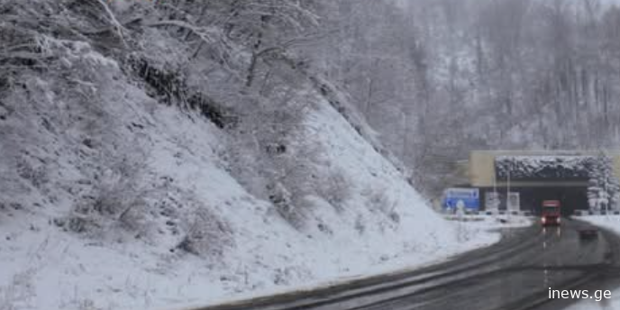 სად მოიხსნა უამინდობის გამო გზებზე დაწესებული შეზღუდვები - საავტომობილო გზების დეპარტამენტი ინფორმაციას ავრცელებს