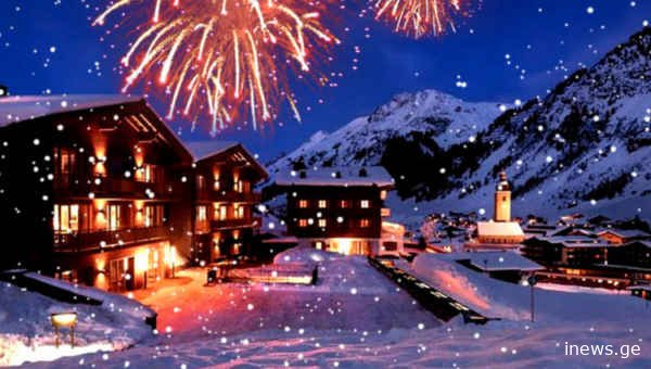 როგორ უნდა მოიქცეთ ახალი წლის ღამეს?-თუ ამ ნივთებს ახალი წლის ღამეს ჯიბეში ჩაიდებთ, დიდი შანსია, რომ თქვენი სურვილი ასრულდეს