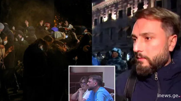 "პოლიციელს ვემუდარებოდი არ წაეყვანა გულწასული ადამიანი, რომელიც გზაში იკეცებოდა - ამ დროს უკნიდან მომხვდა რაღაც" - რა თქვა გიორგი ბახუტაშვილმა პროცესზე