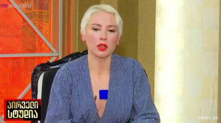 "მეგობარია თუ ცხოვრების თანამგზავრი, სახელს არ ვარქმევთ; ხან ვშორდებით ერთმანეთს ხან ვრიგდებით" - რას ჰყვება ქეთათო ირაკლი ჩარკვიანის სიყვარულსა და ახალ ურთიერთობაზე