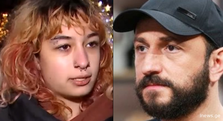 „ცაკალელო ფაშისტუკებო… მაგრად „გვკიდია“, რას დაწერთ ჩვენზე… ეტყობა, მშობელი მართლა ბრმაა, მე მომწონს ჩემი შვილი და…” – რას პასუხობს სტეფანე მღებრიშვილი იმ მოქალაქეებს, რომლებიც მის შვილს აკრიტიკებენ ?