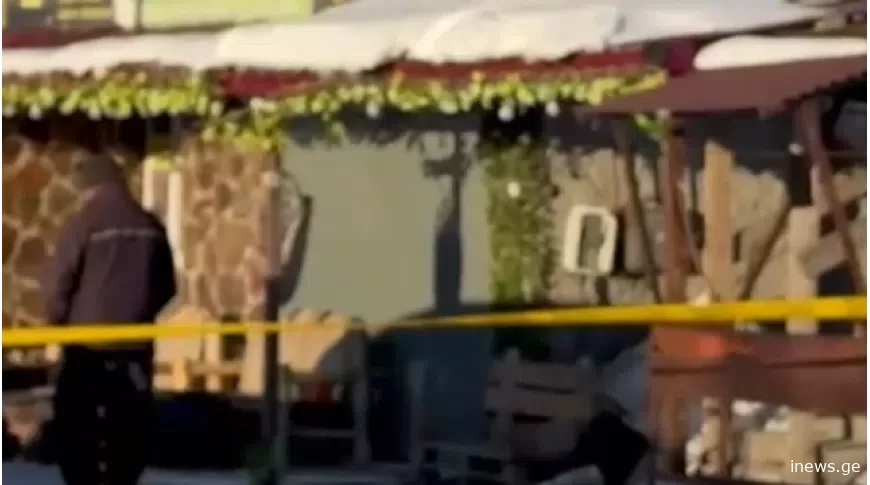 ახალი დეტალები გუდაურში მომხდარ ტრაგედიაზე, რომელსაც 12 ადამიანი ემსხვერპლა