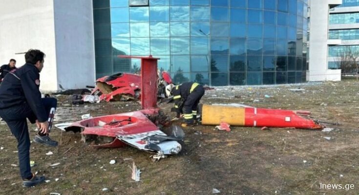 თურქეთში სასწრაფო დახმარების ვერტმფრენი საავადმყოფოს შენობას შეეჯახა და ჩამოვარდა – არის მსხვერპლი