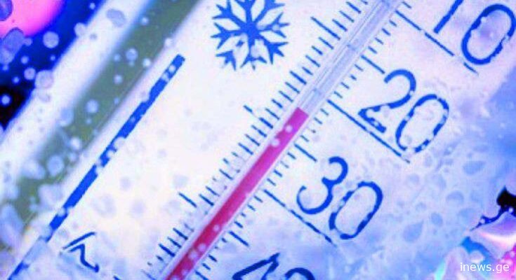 სინოპტიკოსები მოსახლეობას აფრთხილებენ!-ამინდი გაუარესდება