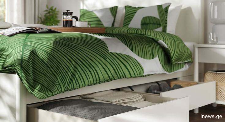 რომელი ნივთები არ უნდა შევინახოთ საწოლის ქვეშ