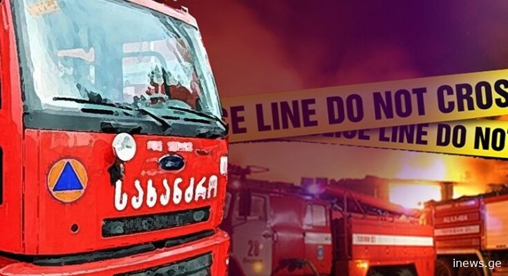 რა საშინელება ტრიალებს ზუგდიდში? ვრცელდება შემზარავი კადრები