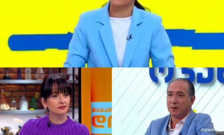 როგორ ეხმაურებიან “იმედის დღის” წამყვანები ტელეკომპანია იმედის თანამშრომლების მიმართ აგორებულ ბულინგს