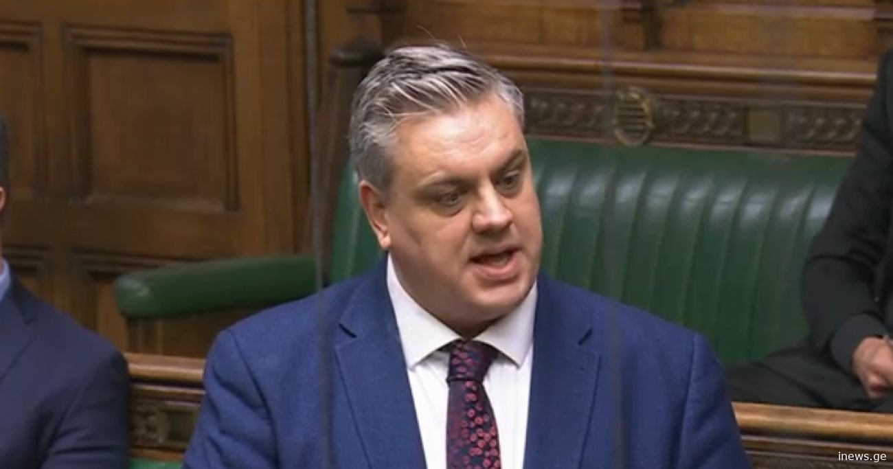 ბრიტანეთის პარლამენტში დეპუტატმა TV იმედის მფლობელი კომპანიის გამოძიების საკითხი წარადგინა