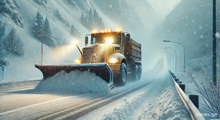 რა განცხადებას ავრცელებს საავტომობილო გზების დეპარტამენტი? - 23 დეკემბერი