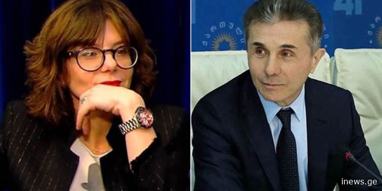 “მივაგენით ბიძინას სუსტ წერტილს” – ჩერგოლეიშვილი