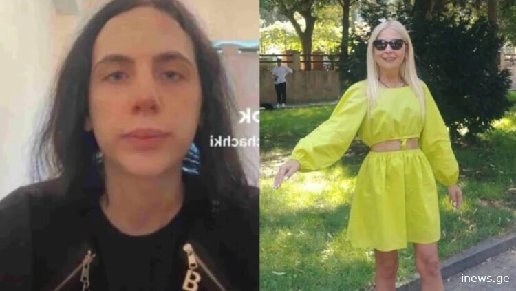 ნინო ხოჭოლავა და მისი შვილი დაკრძალეს – ნახეთ რა ემოციურ პოსტს აქვეყნებს გარდაცვლილი ქალის მეგობარი
