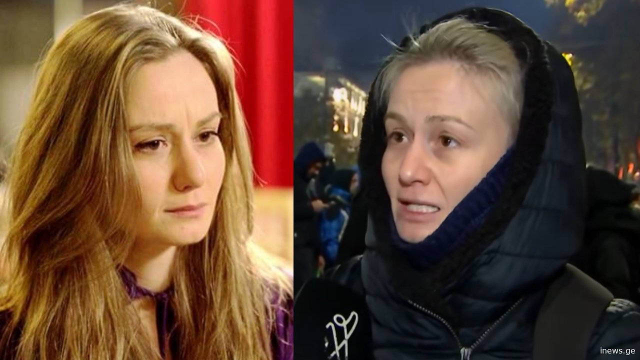 მსახიობი ეკა დემეტრაძე - „ხალხო გთხოვთ, უკვე კატასტროფა ხდება..“