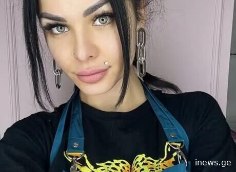 “ცხედარი კანალიზაციის მილში იპოვეს..” – ნახეთ ვინ აღმოჩნდა ერთი თვის წინ გაუჩინარებული ქალი