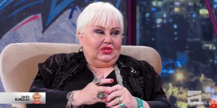 “სიმსივნე დამმართა ჩემი შვილის მიმართ თქვენმა ბულინგმა! დიახ, ნინი...", - ვრცელდება ხათუნა ჟორდანიას განცხადება