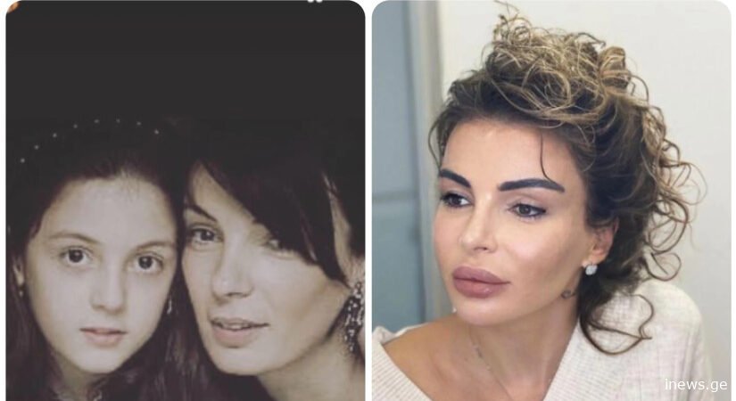 რა ხდება მის თავს?-მაია ასათიანი სულისშემძვრელ პოსტს აქვეყნებს!