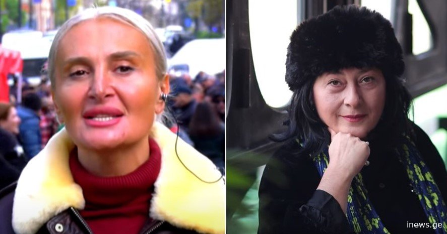 ნანუკა ჟორჟოლიანი ნატო გელაშვილს მიმართავს - "გავიგე გიდარდია, რომ..."