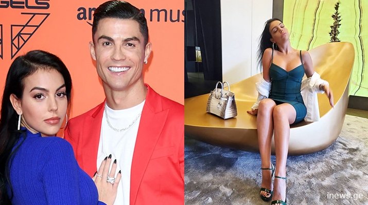 რა თამამ ფოტოს აქვეყნებს ჯორჯინა?რონალდუს რჩეული საცვლების გარეშე გამოჩნდა