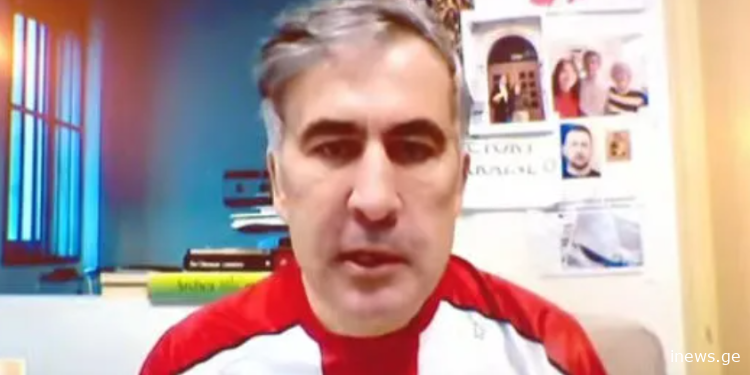 “ეჰ, რა ტყუილად დამიკარგავს დრო” – სააკაშვილი იმ სასწავლებლების ჩამონათვალს აქვეყნებს, რომელიც სხვადასხვა დროს დაამთავრა