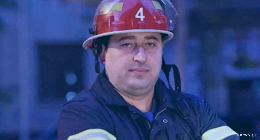 ვაიმე ღმერთო…ჭავჭავაძეზე ხანძრის დროს, სამაშველო ოპერაციის დროს მეხანძრე დაიღუპა