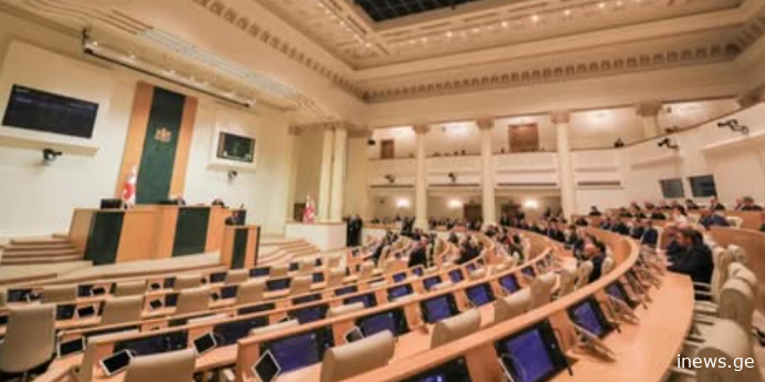 პარლამენტმა 2025 წლის სახელმწიფო ბიუჯეტი დაამტკიცა