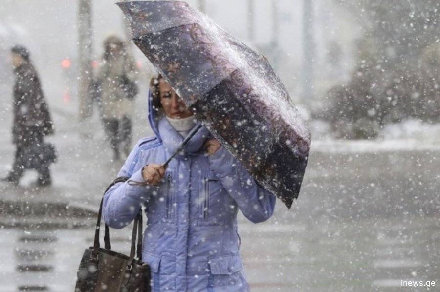 საქართველოში ამინდი უარესდება - ნახეთ 12-14 დეკემბრის ამინდის პროგნოზი