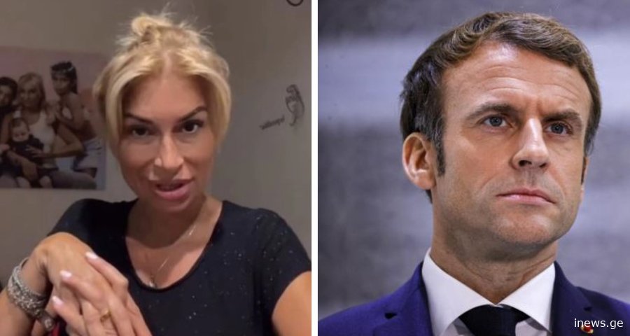 ხატია სიჭინავამ საფრანგეთის პრეზიდენტს, ემანუელ მაკრონს მიმართა