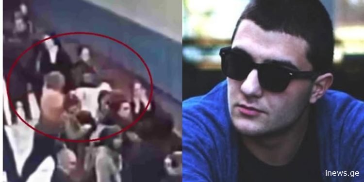 “ბრალდებულს უთქვამს, ცუდად შემომხედა და ამიტომ ვკარი ხელიო…. - უმძიმესი დანაშაულის ახალი დეტალები